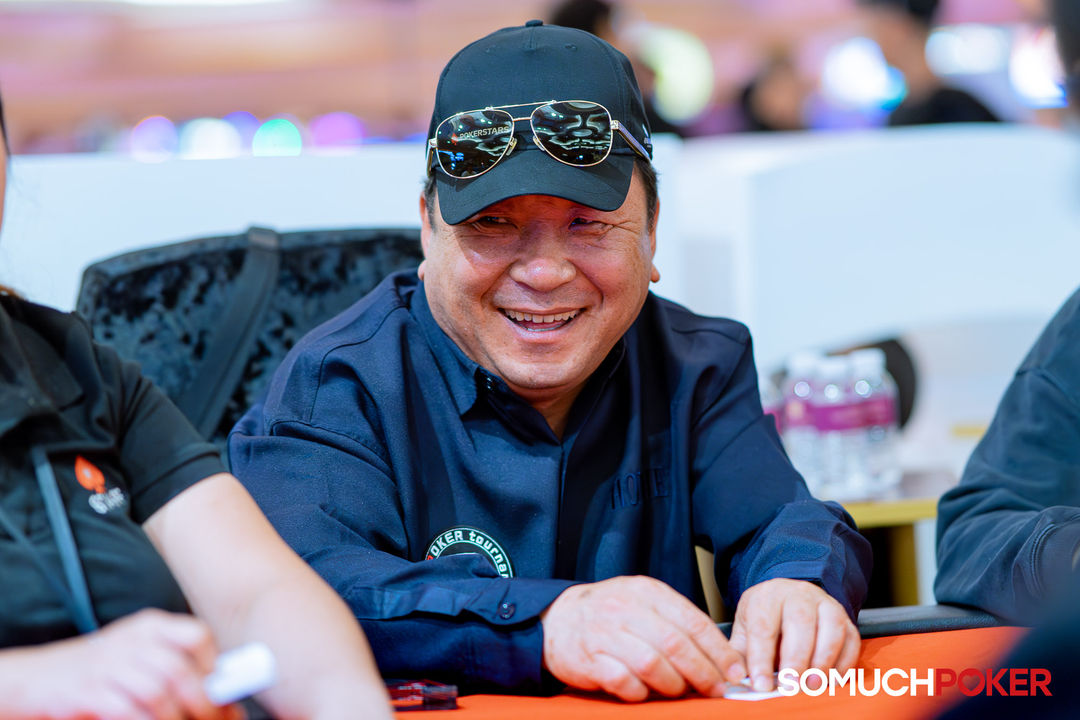 Manila Megastack 23, Myungsoo Lee