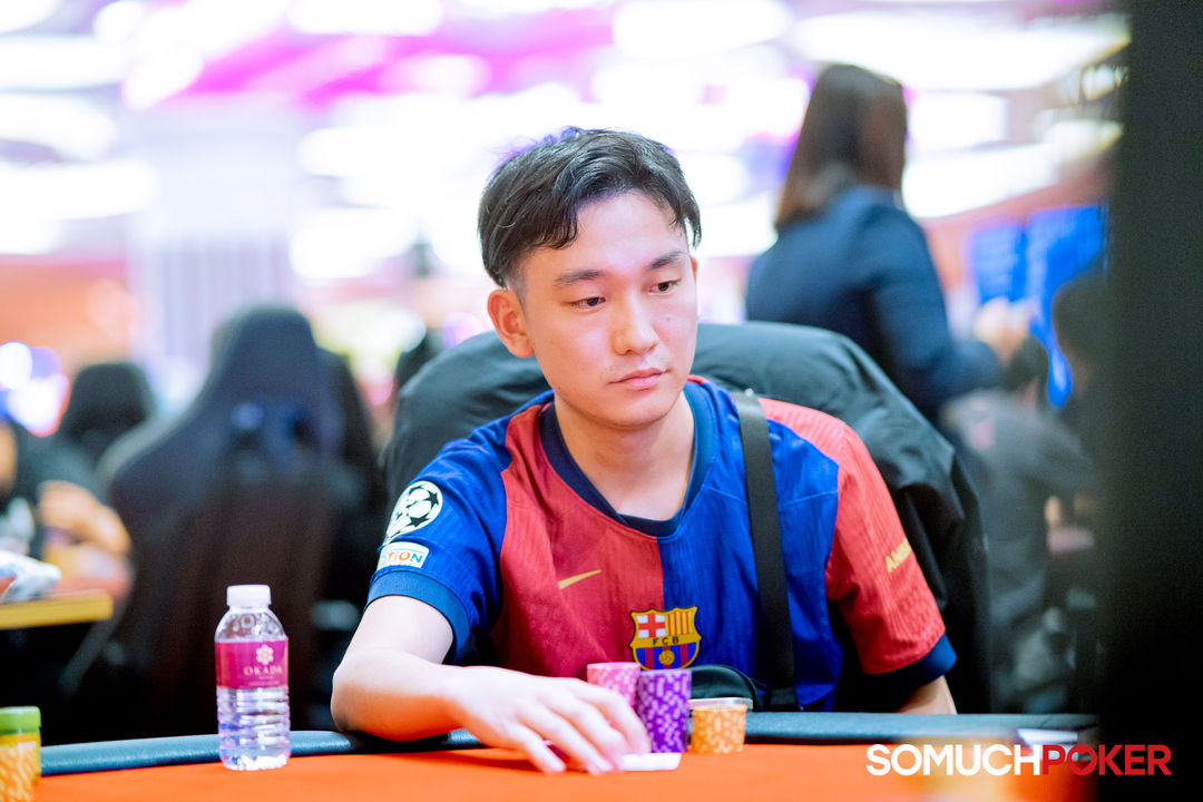 Manila Megastack 23, Naoya Aoki