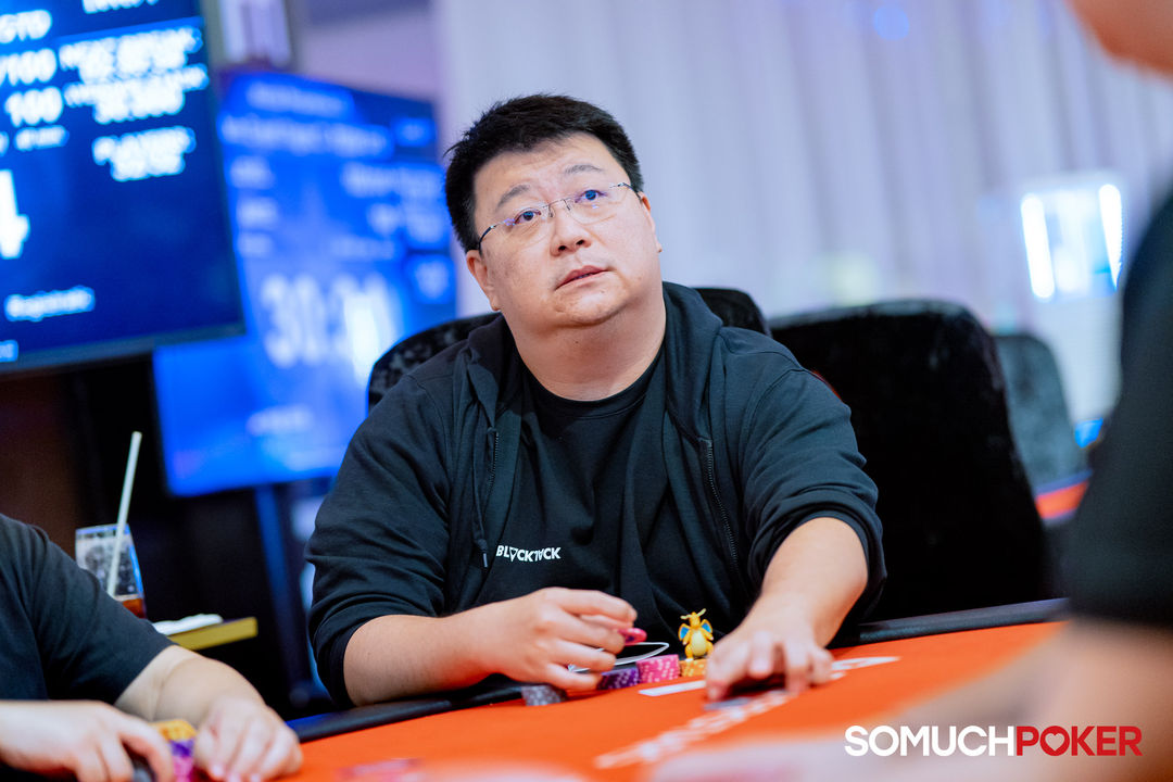 Nicholas Teoh, Manila Megastack 23