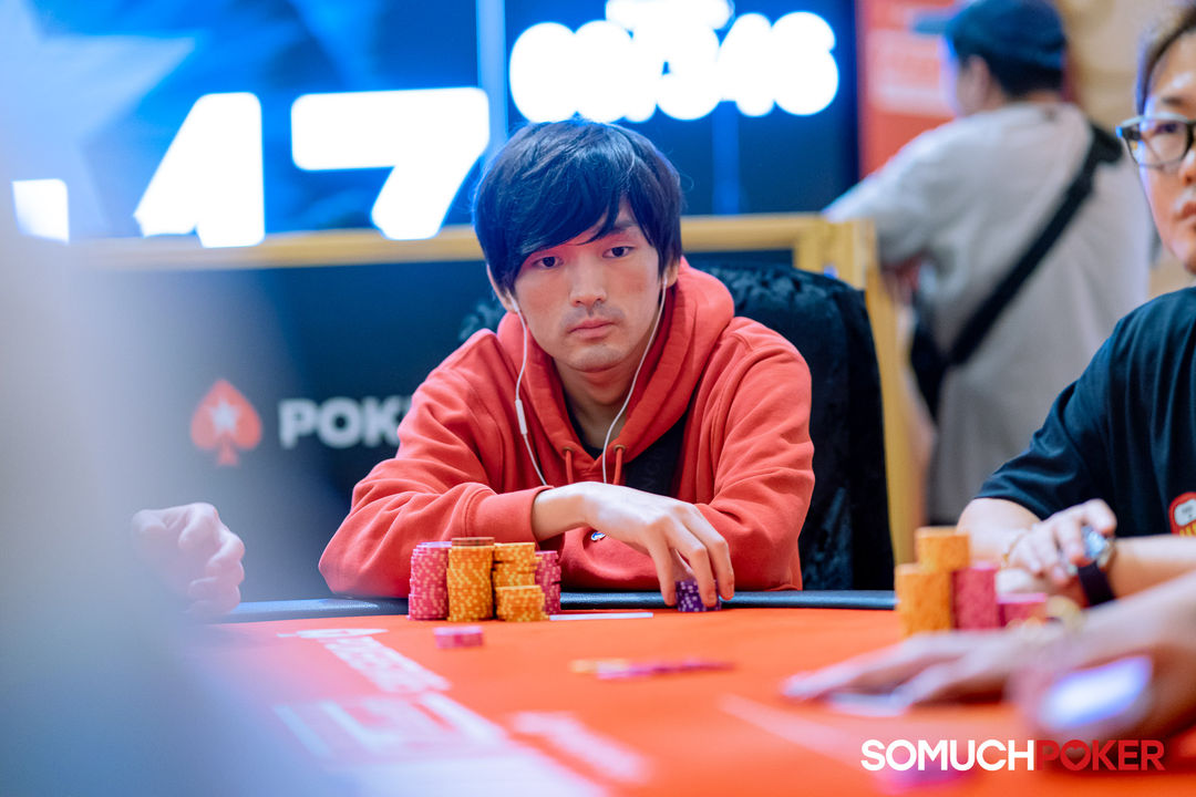 Manila Megastack 23, Leo Kamiya