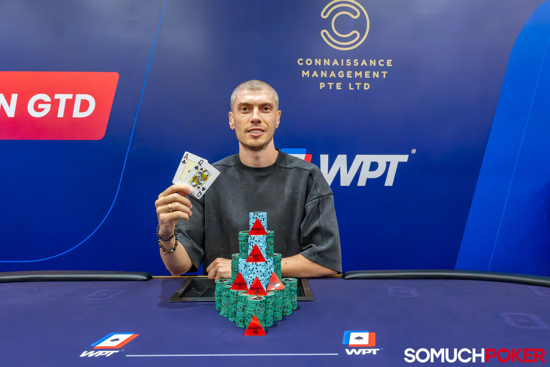 Erik Rozhynskyi