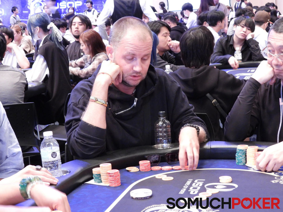 Jannik Bosche, USOP Osaka 2025