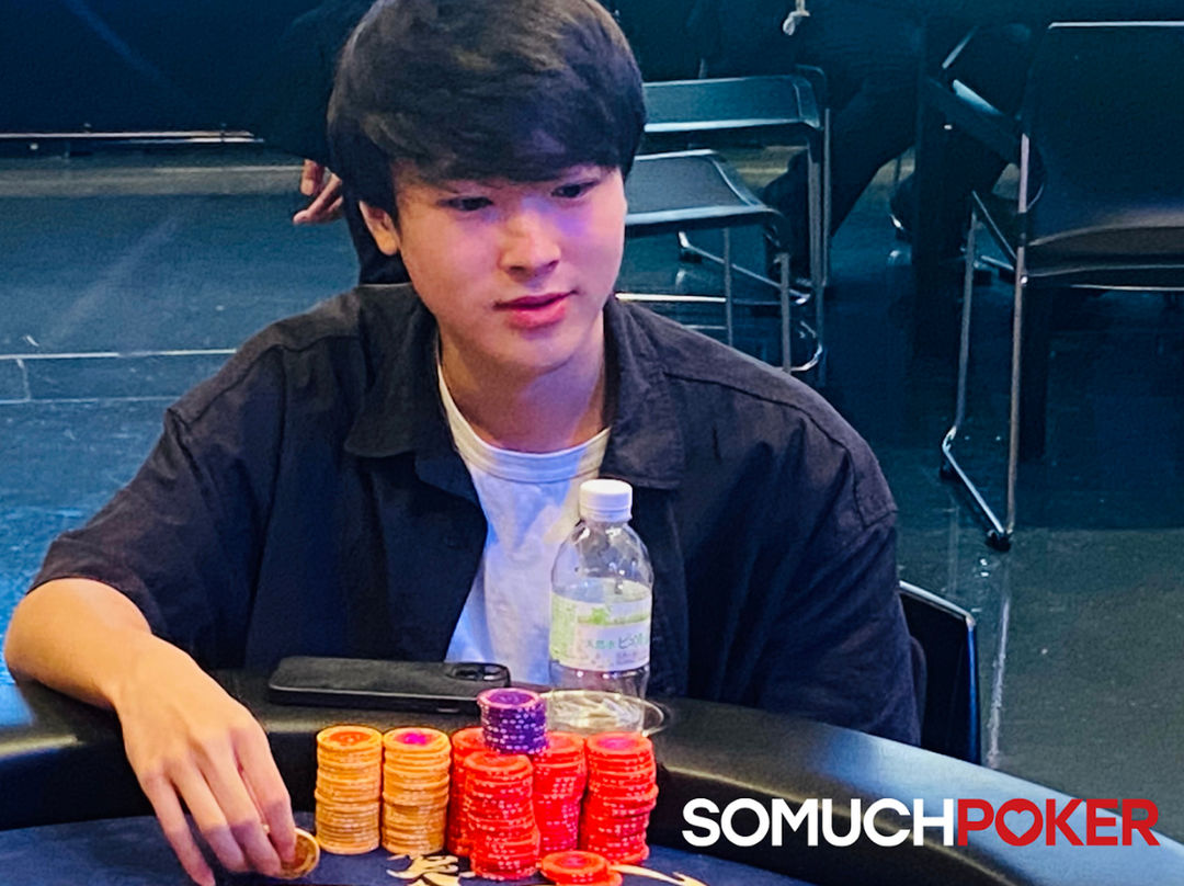 Yuta, USOP Osaka 2025