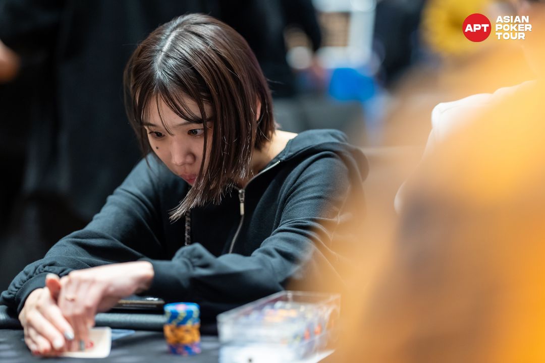Misaki Tominaga