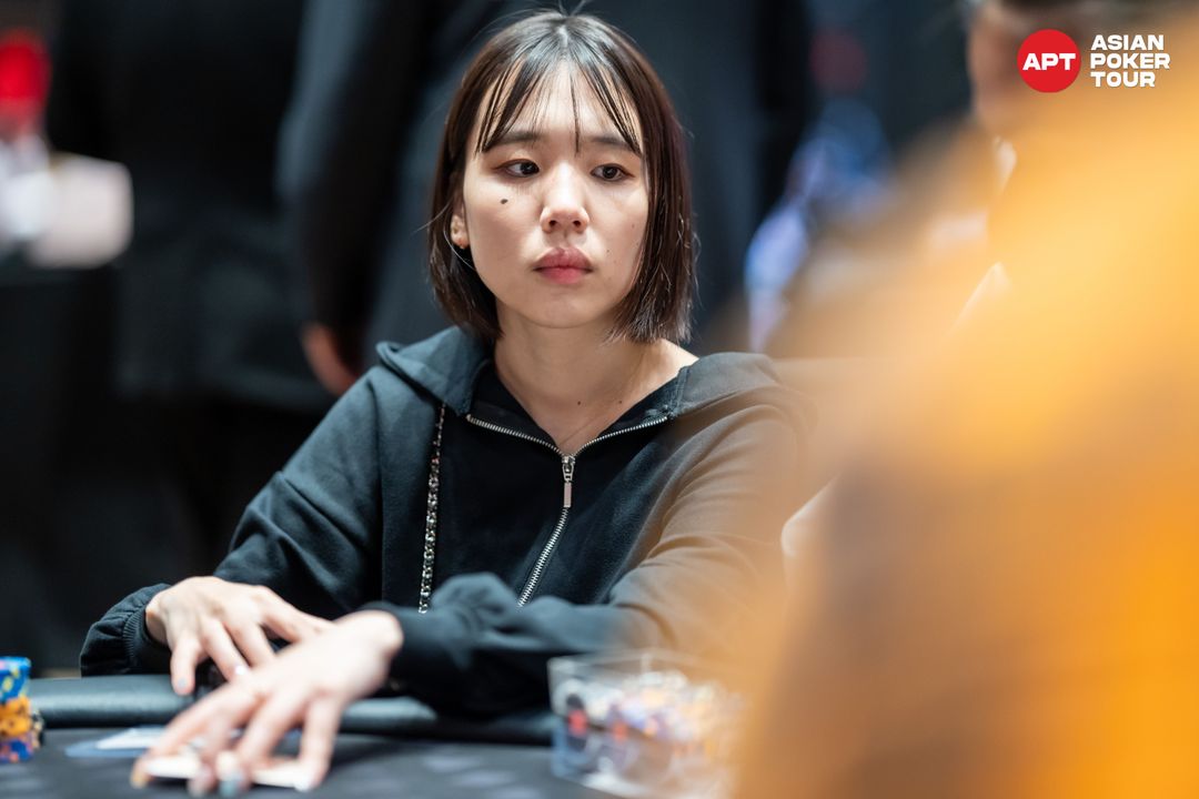 Misaki Tominaga