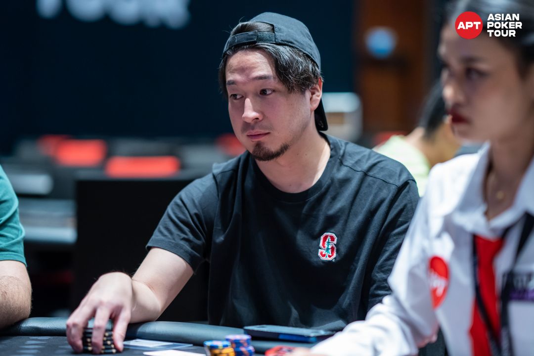 Ryohei Otsuka