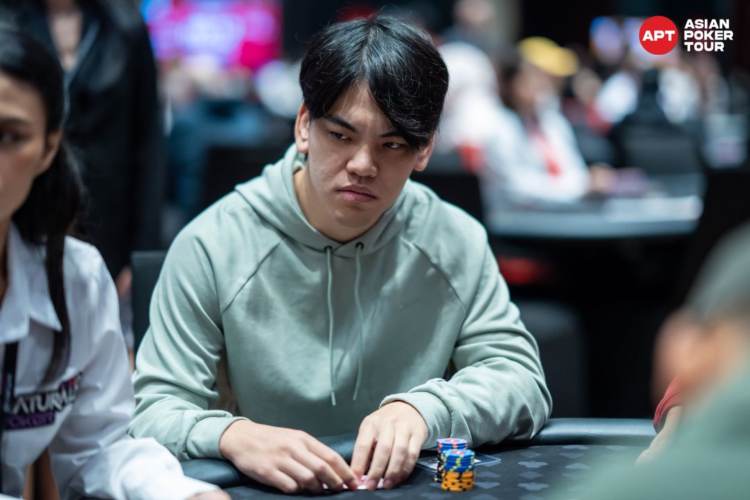 Hirata Ryota