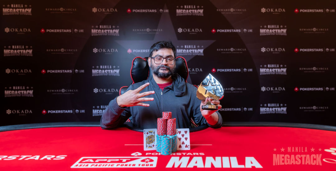 Manila Megastack 24, Chirag Shah