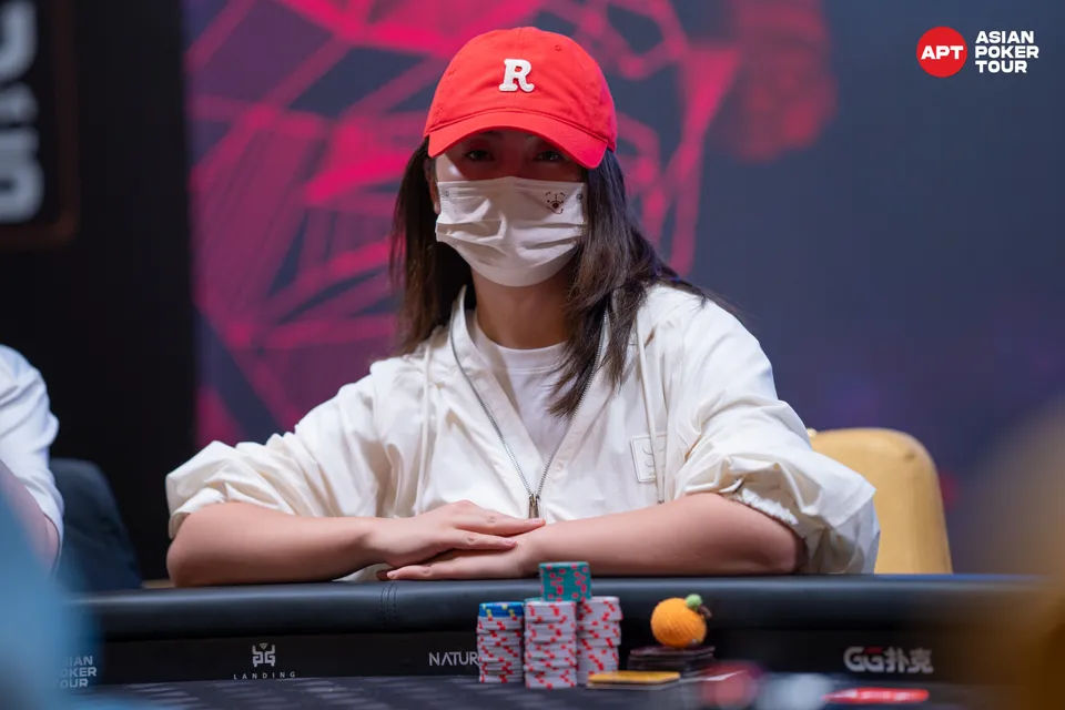 Lili Tang, APT Jeju 2025