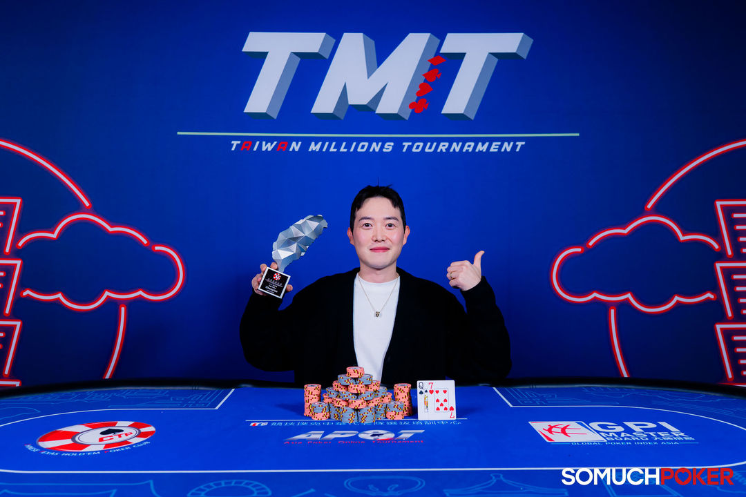 Taiwan Millions Tournament TMT 19, Dongju Han