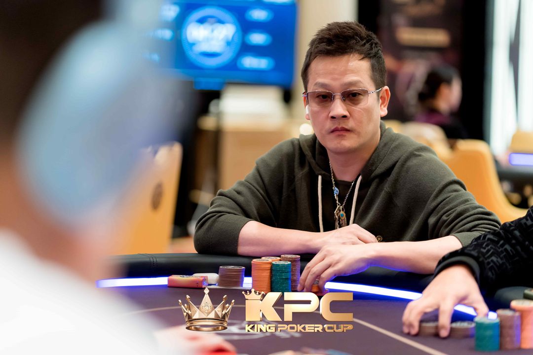 Dong Chen, King Poker Cup