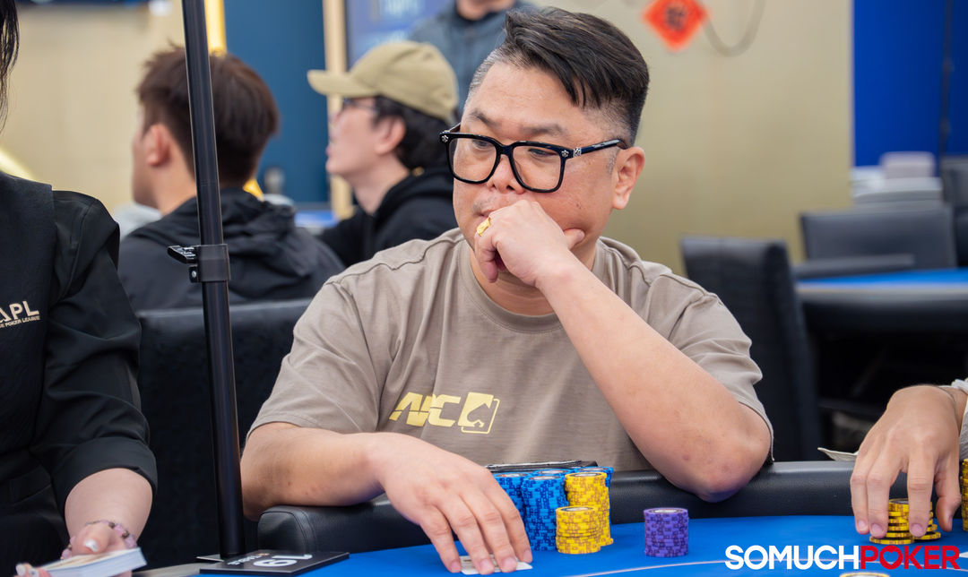 Seok Young Lee