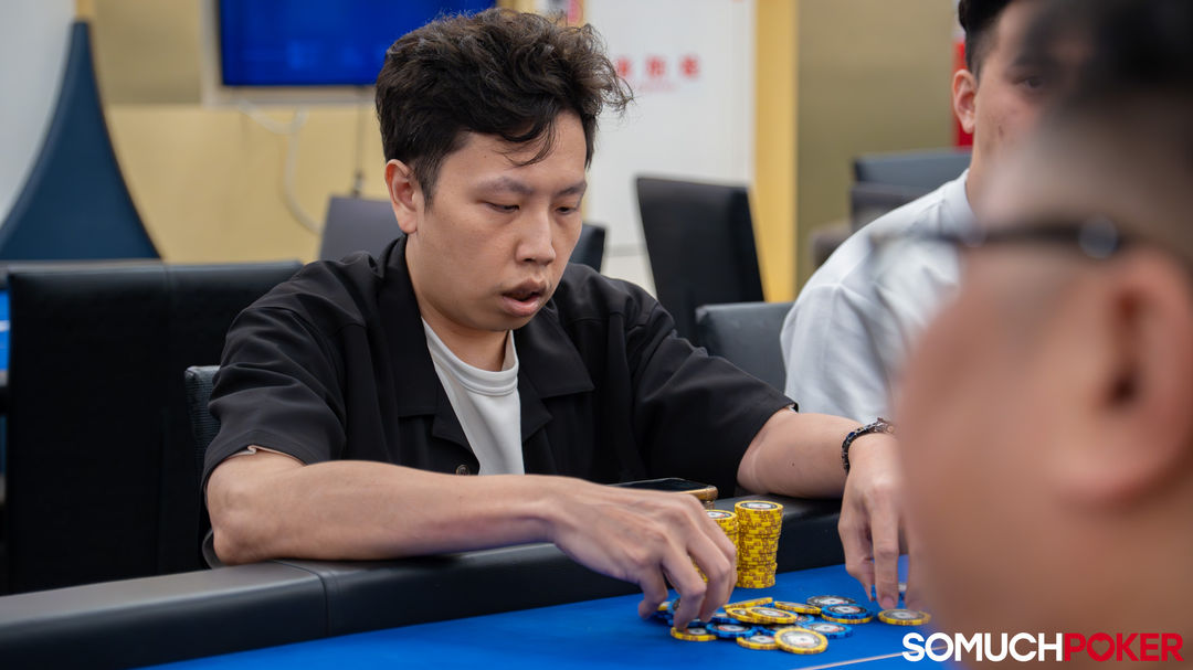 Yi Liao