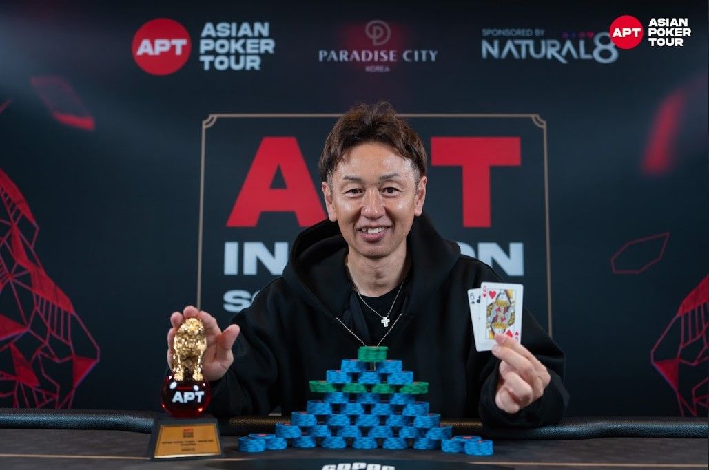 Hidekazu Tamura
