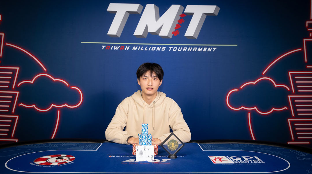Taiwan Millions Tournament TMT 19, You En Wu