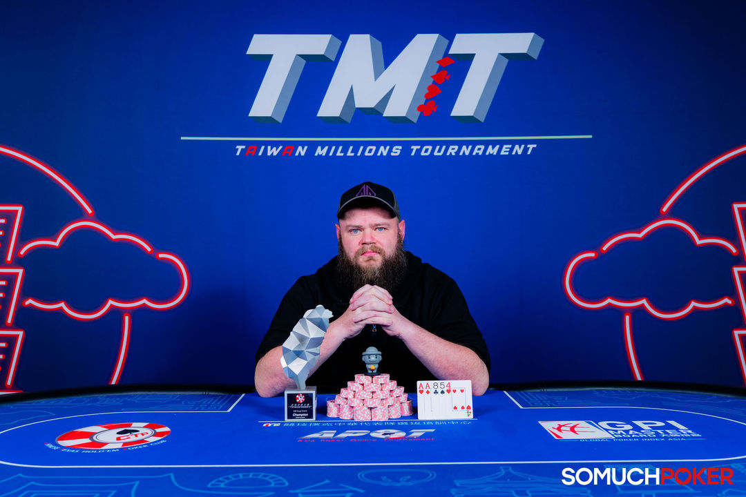Taiwan Millions Tournament TMT 19