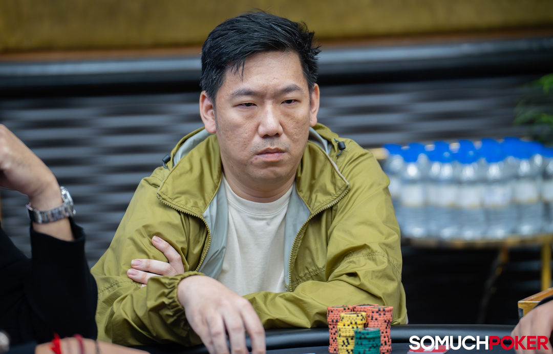Cheuk Wai Wong