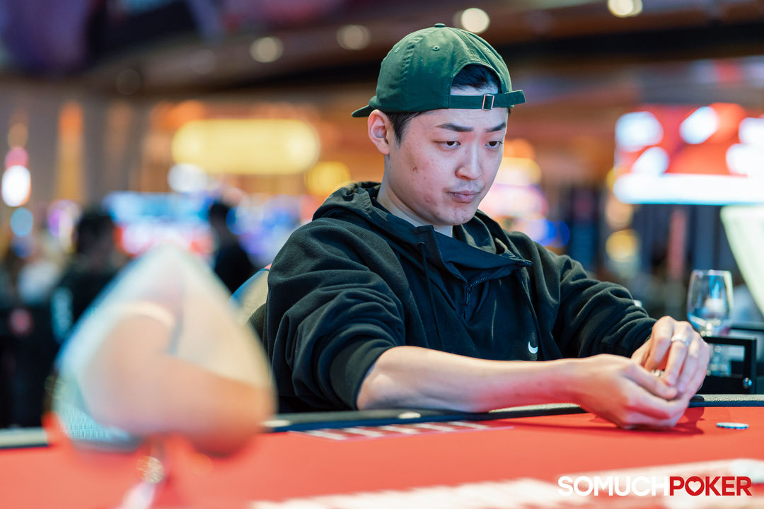 Youhyun Kim, APPT Manila Championship 2025