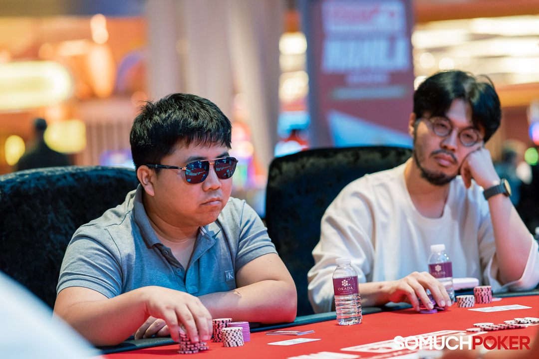 APPT Manila Championship 2025