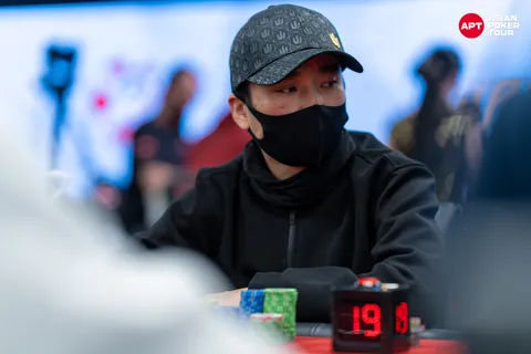 Thanh Tien Nguyen, APT Championship 2025