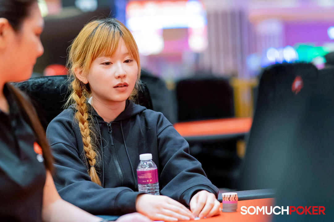 Abe Erina, Manila Megastack 23