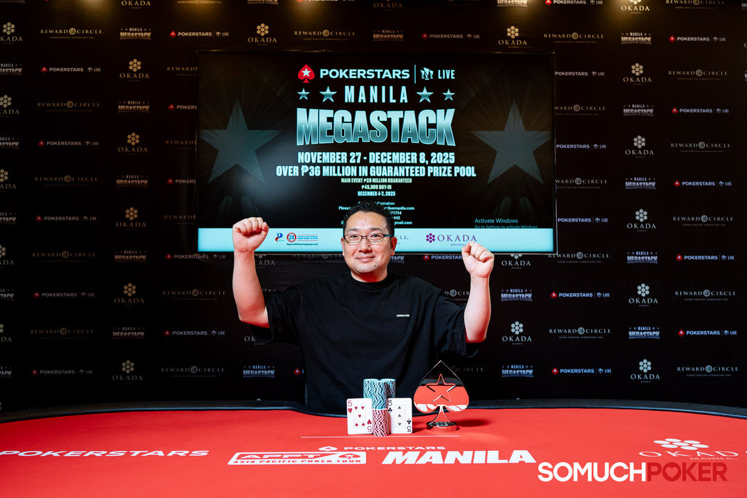 Manila Megastack 23, Tateuchi Satoshi, Satoshi Tateuchi