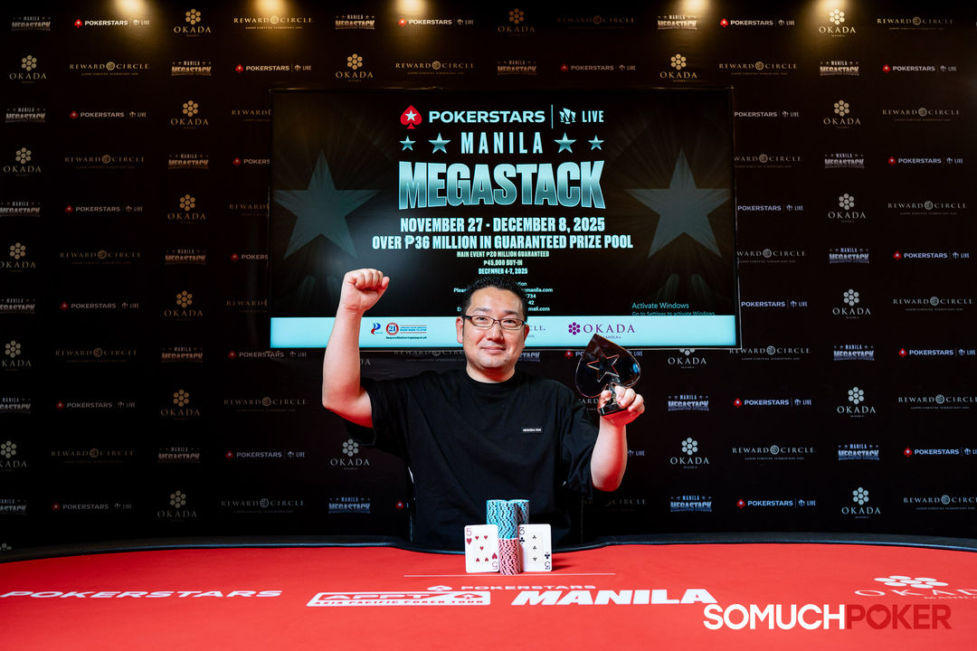 Tateuchi Satoshi, Manila Megastack 23