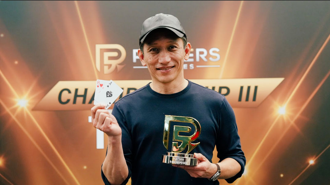 PS Championship III Taipei 2026, Chi Jen Chen