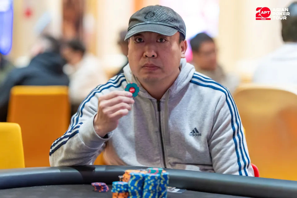 APT Jeju Classic 2026