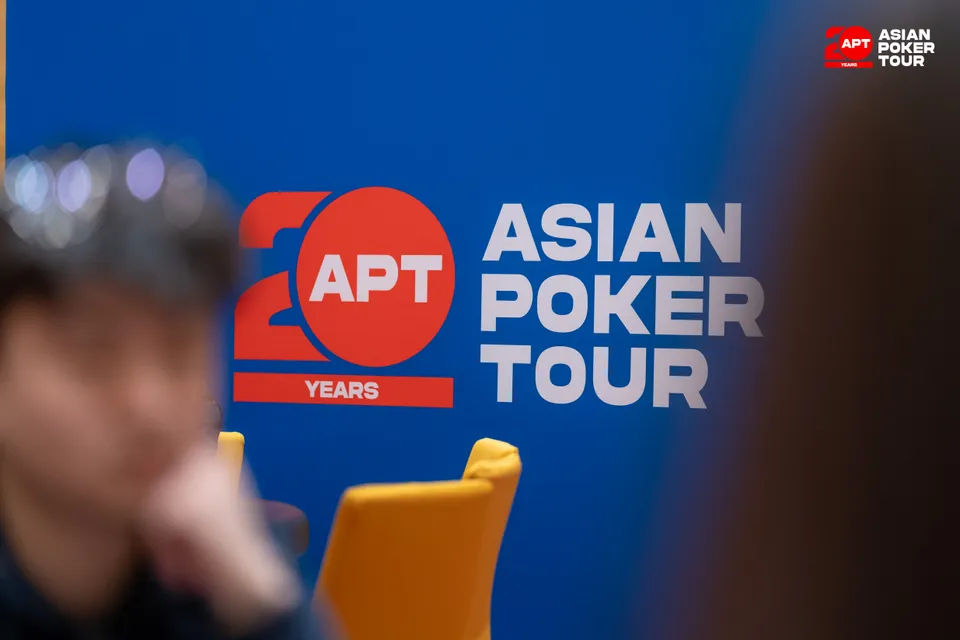 APT Jeju Classic 2026