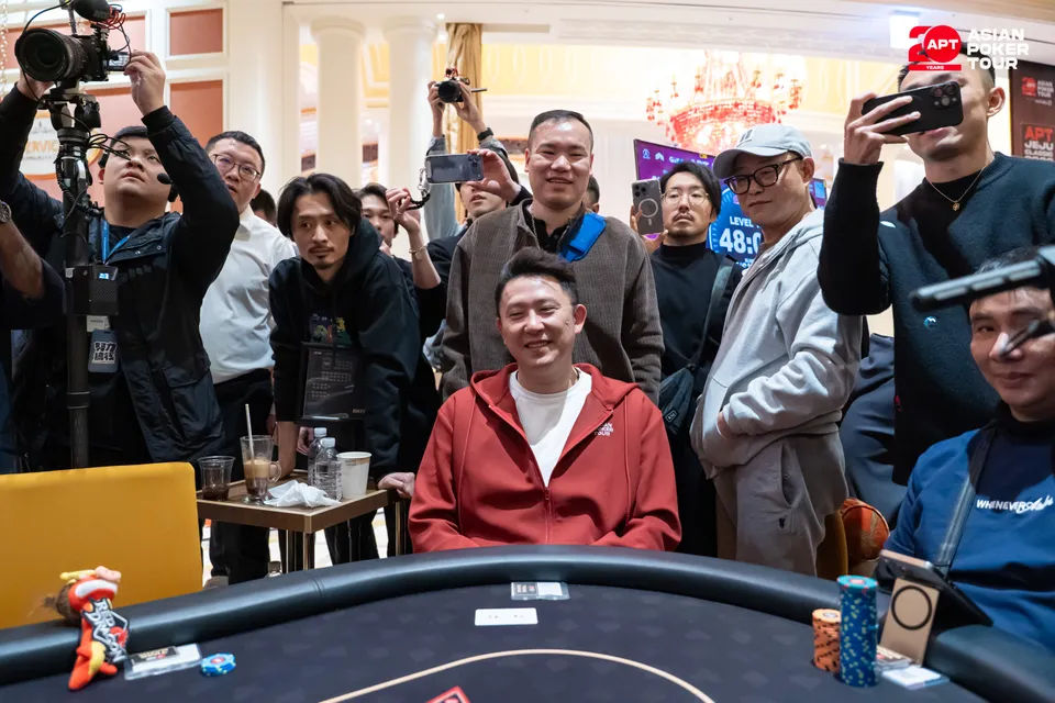 APT Jeju Classic 2026