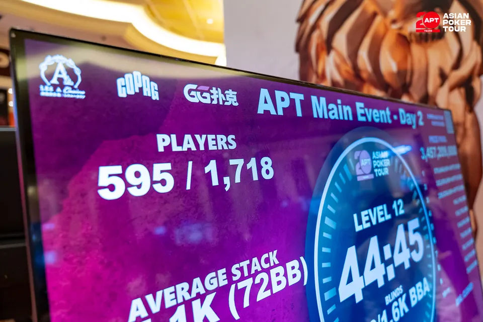 APT Jeju Classic 2026