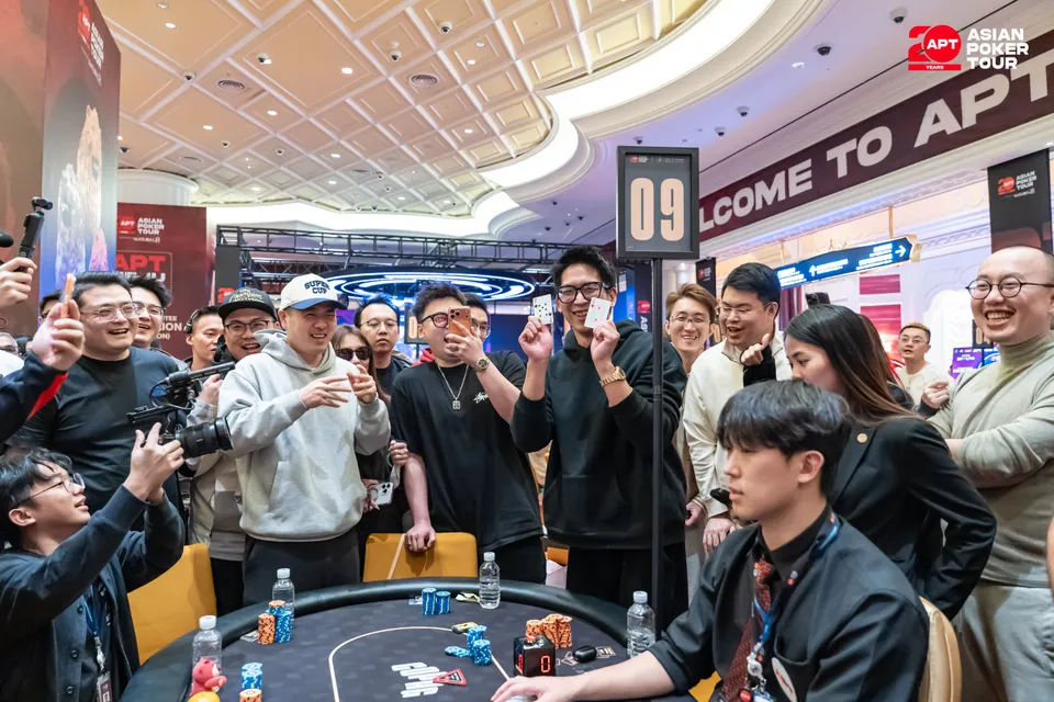 APT Jeju Classic 2026