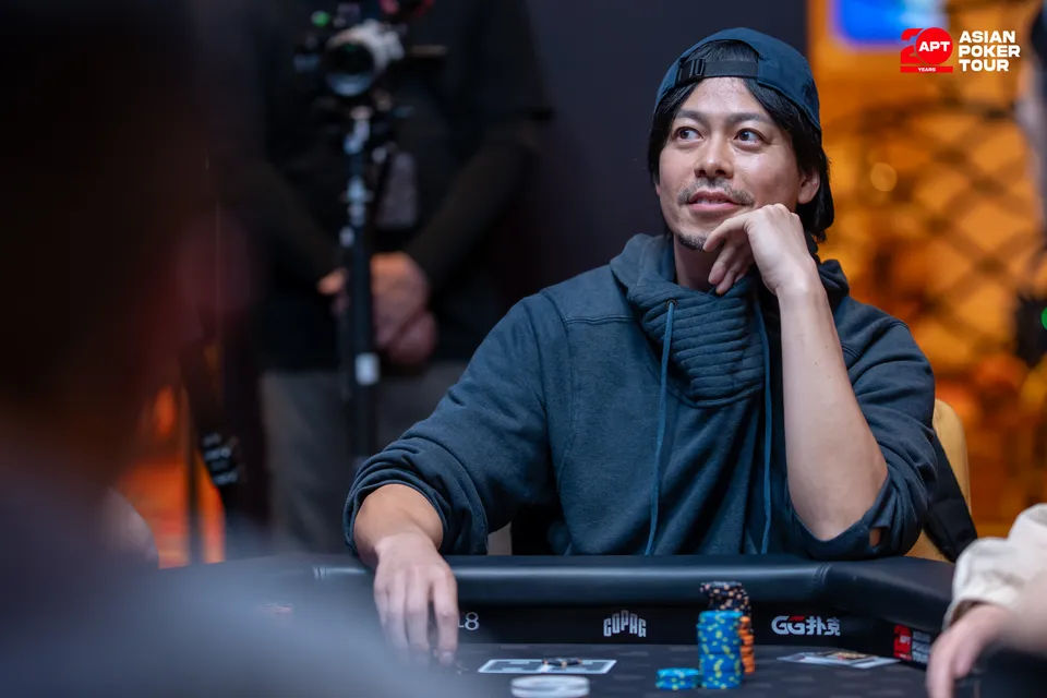 APT Jeju Classic 2026