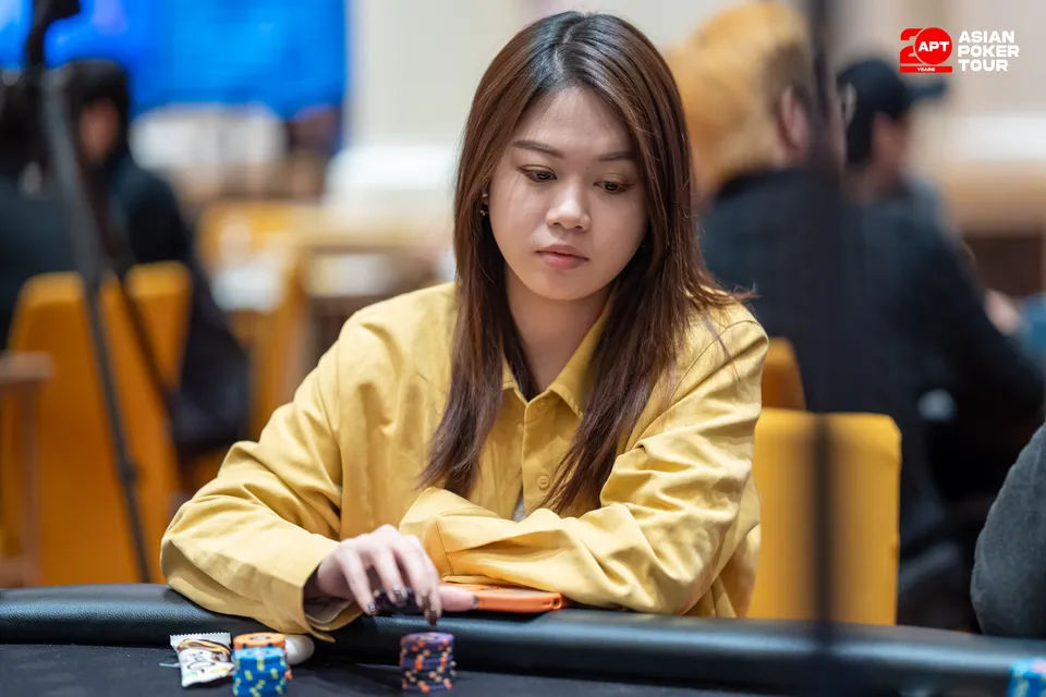 APT Jeju Classic 2026