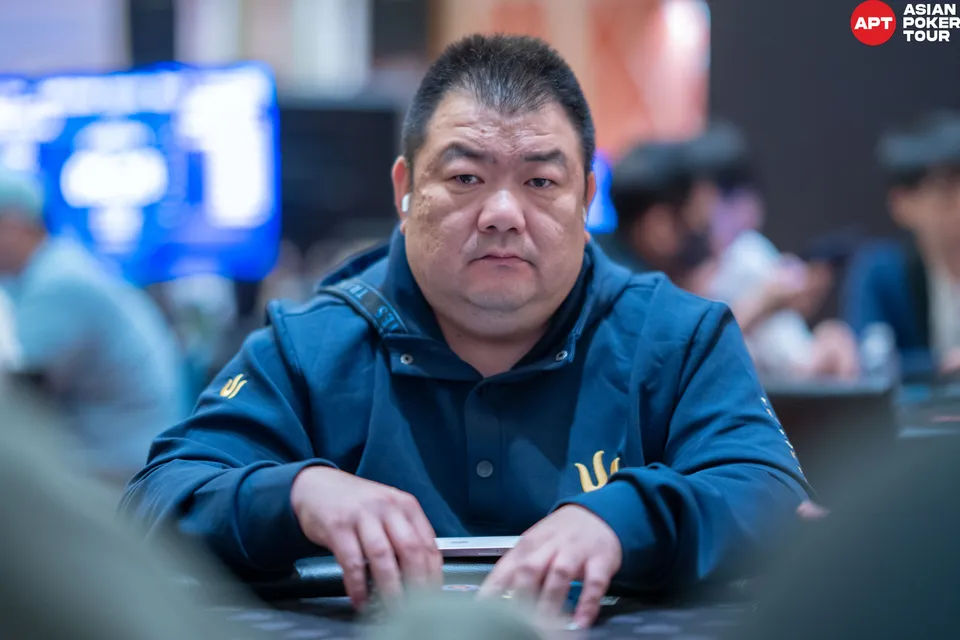 APT Jeju Classic 2026