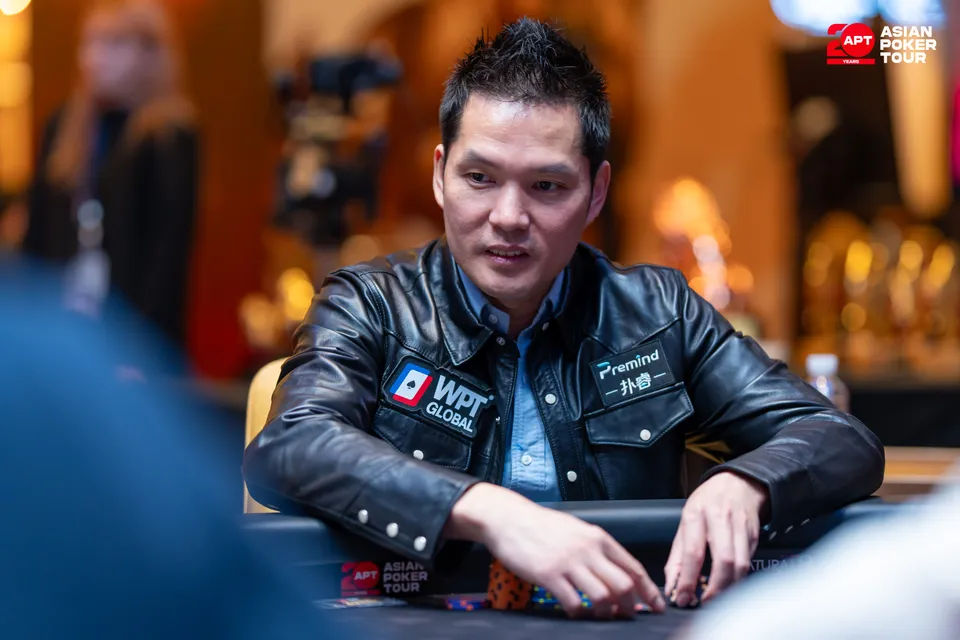 APT Jeju Classic 2026