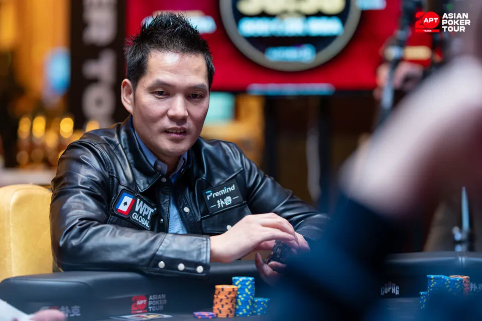 APT Jeju Classic 2026