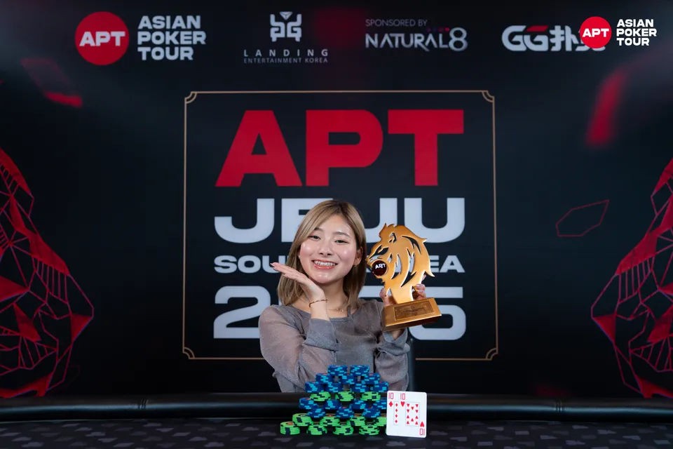 Ohta Ami