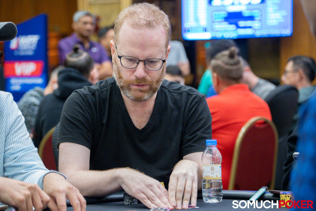 Adam Friedman