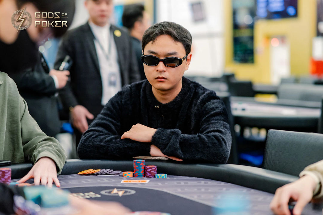 Jung Sangjun, GOP Taipei 2026