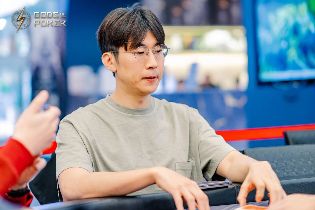 Gyeongbyeong Lee, GOP Taipei 2026