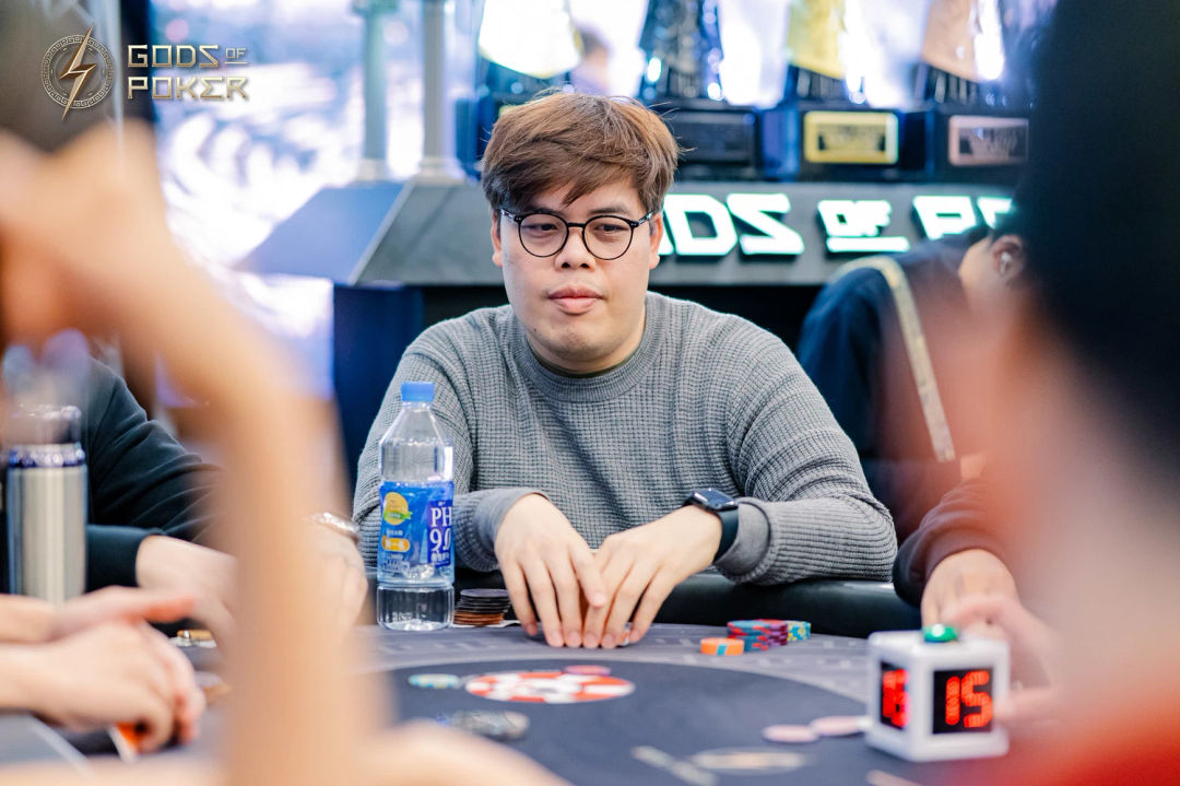 Alan Lau, GOP Taipei 2026