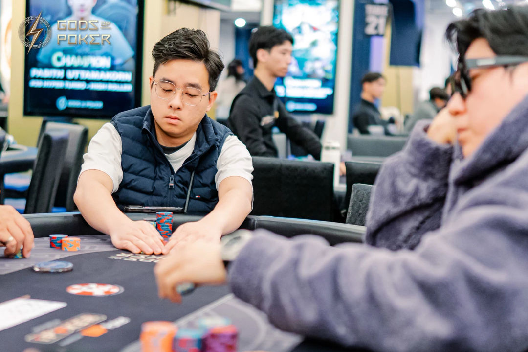 Long Hin Shiao, GOP Taipei 2026