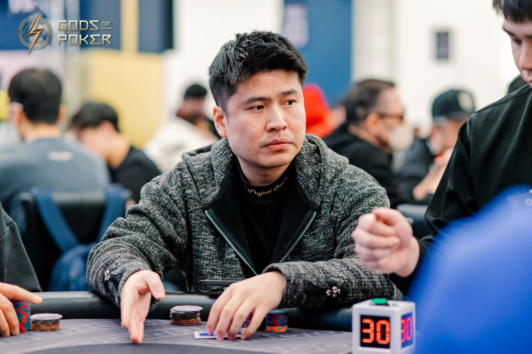 Hao Lin, GOP Taipei 2026