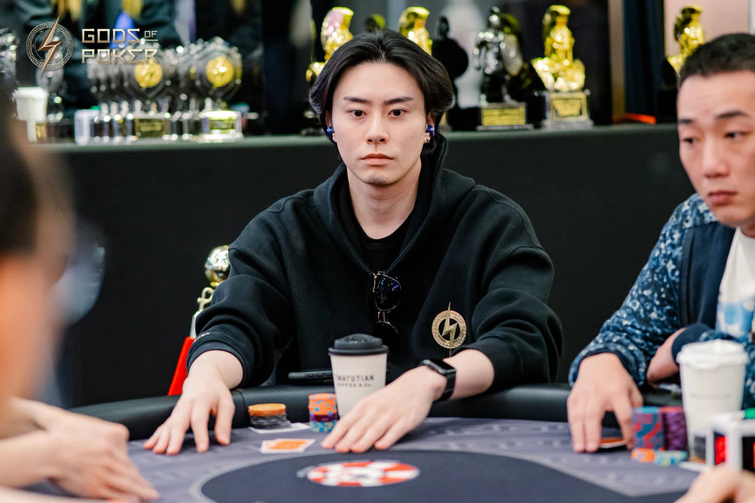 Kazuki Okamoto, GOP Taipei 2026