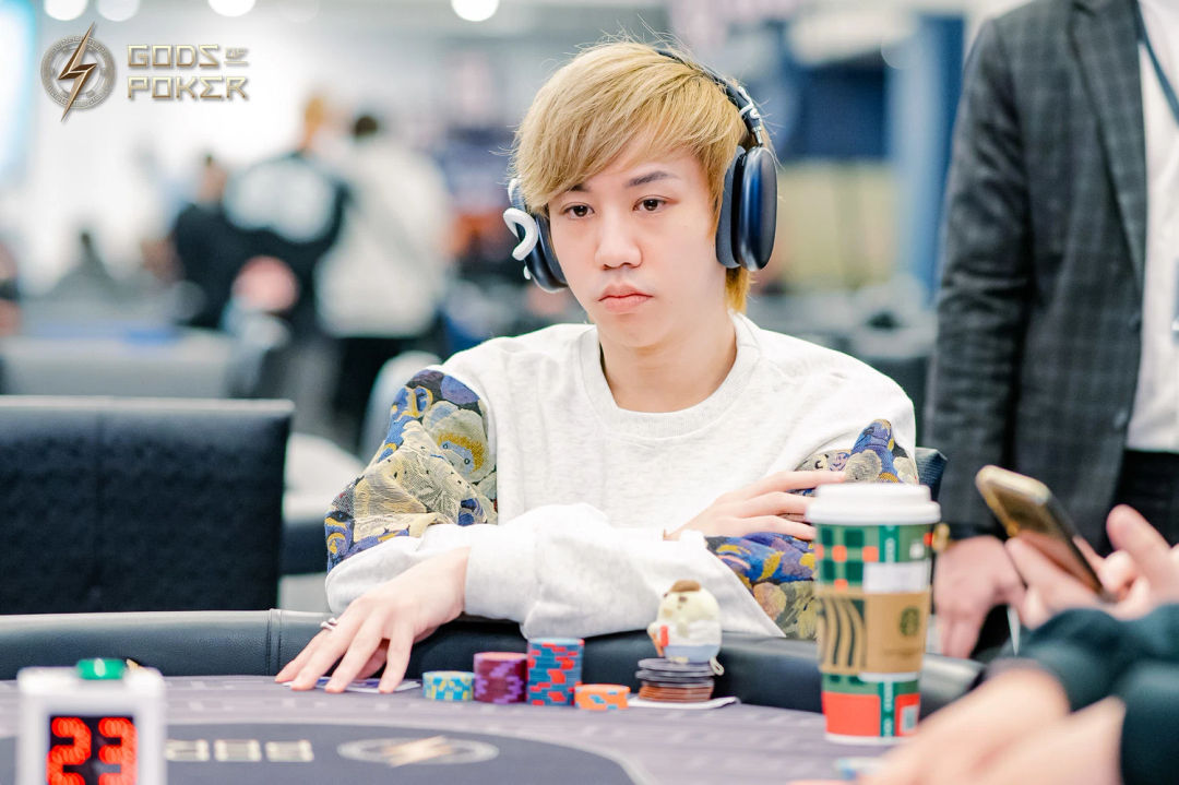 Shun Hei Lee, GOP Taipei 2026