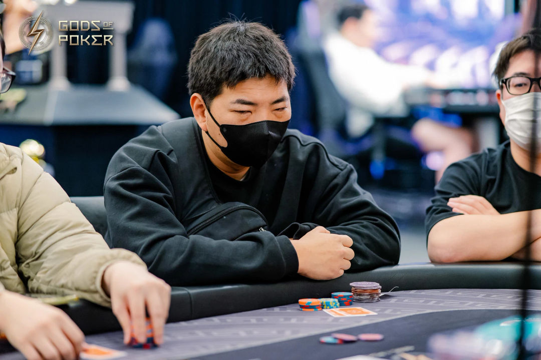 Soohyeok Lee, GOP Taipei 2026