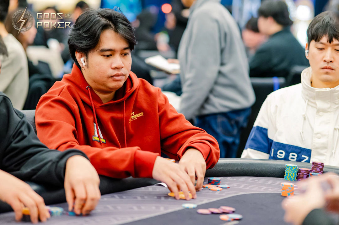 Wutikrai Phraikhieo, GOP Taipei 2026