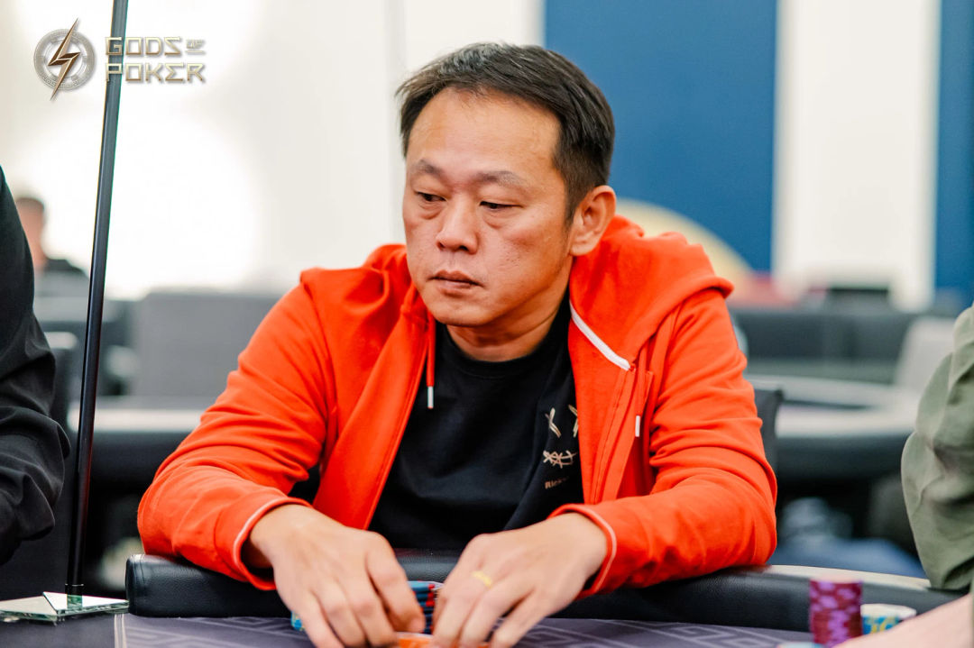 Fhu Leong Yeo, GOP Taipei 2026